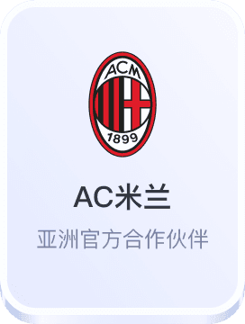 九游官网登录入口